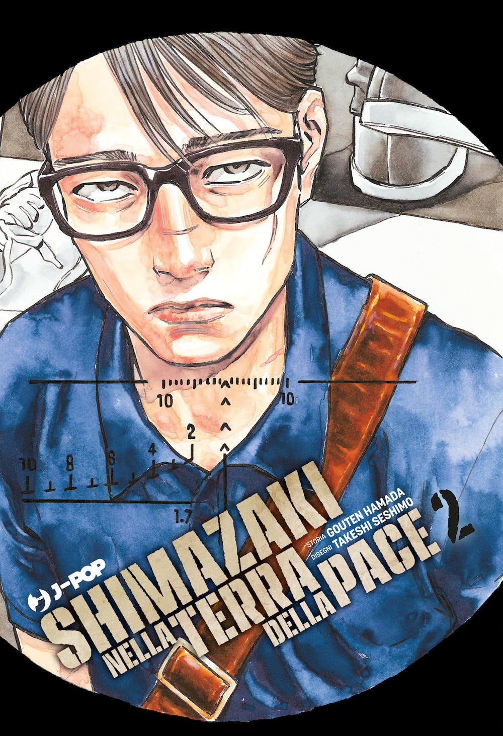 Shimazaki nella Terra della Pace 2 – Jpop – Italiano
