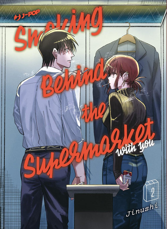 Smoking Behind the Supermarket With You 2 – Jpop – Italiano