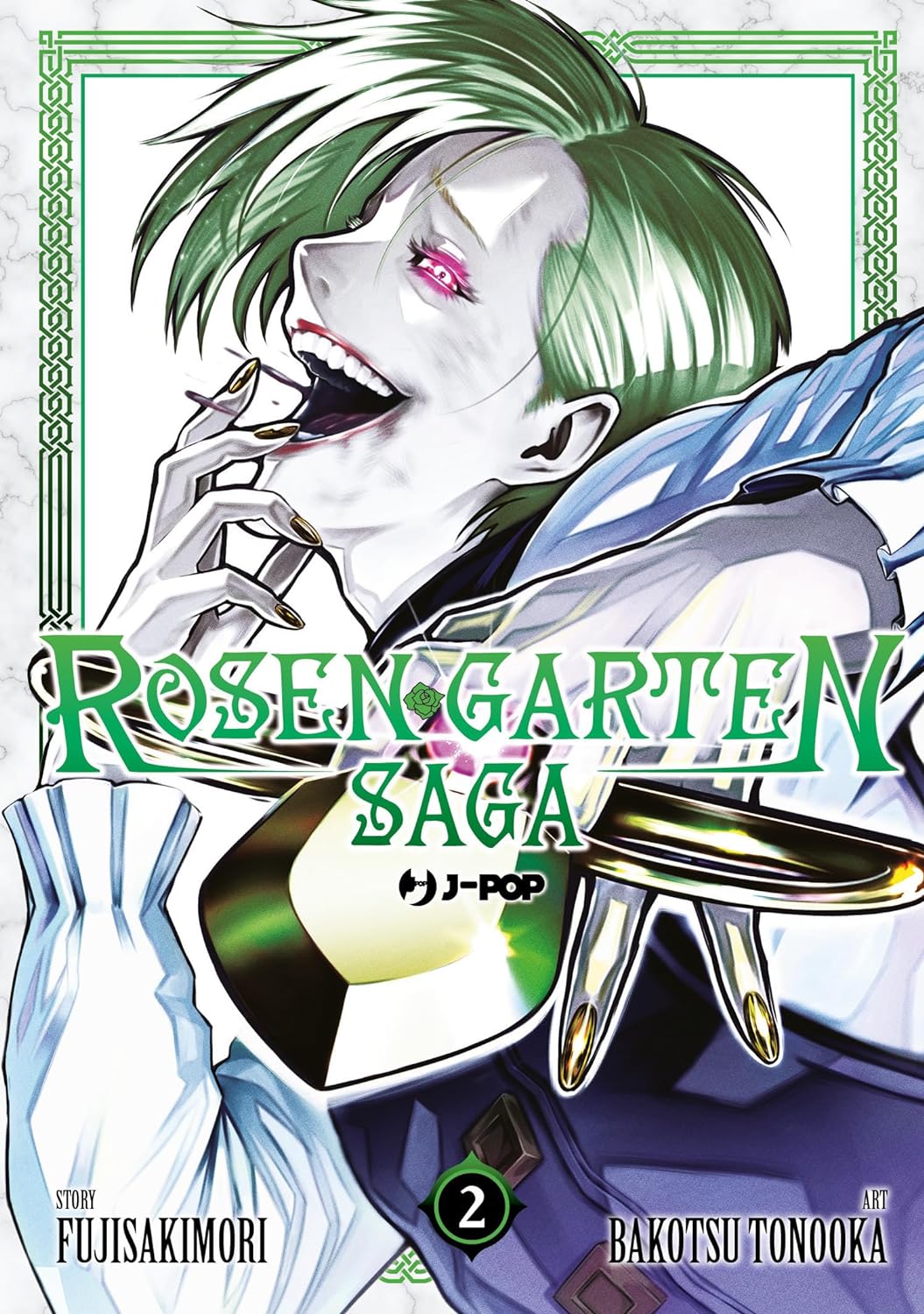 Rosen Garten Saga 2 – Jpop – Italiano
