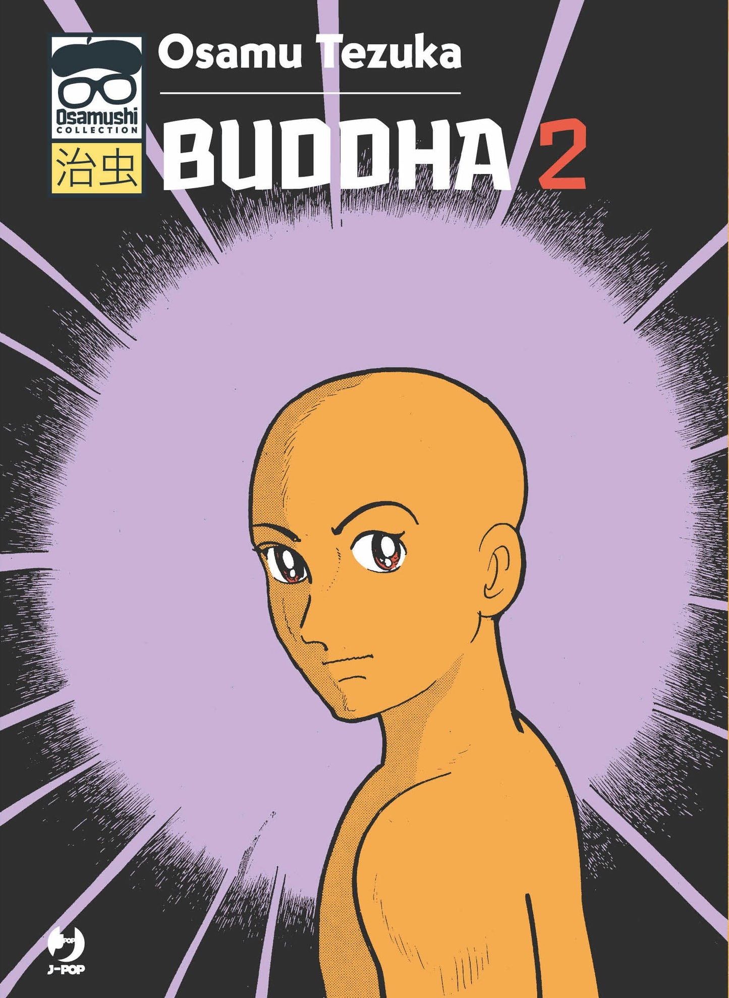 Buddha 2 – Osamushi Collection – Jpop – Italiano