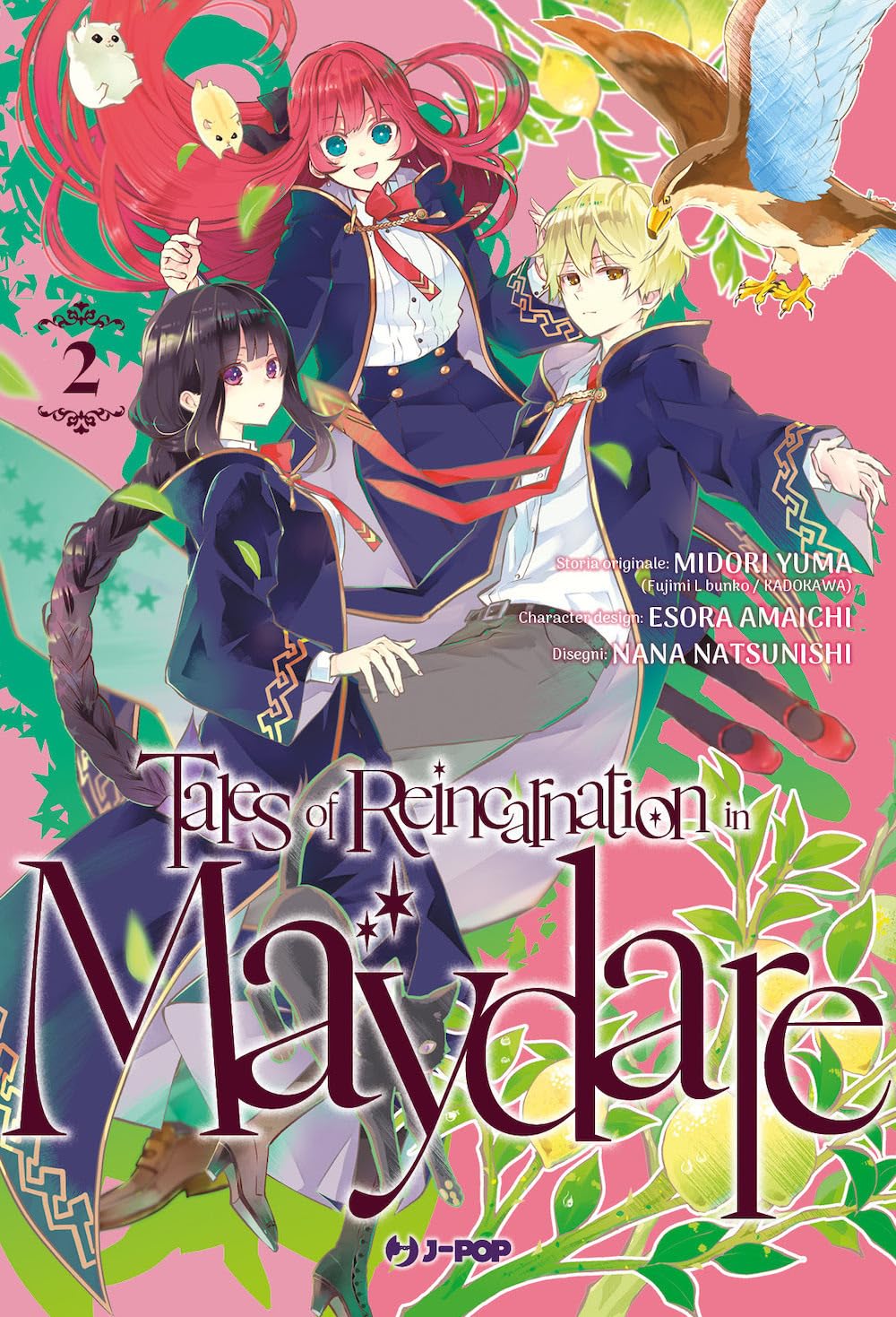 Tales of Reincarnation in Maydare 2 – Jpop – Italiano