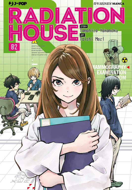 Radiation House 2 – Jpop – Italiano