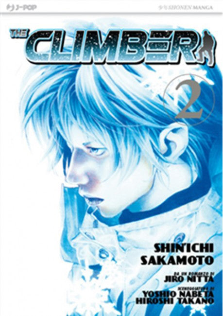 The Climber 2 – Jpop – Italiano