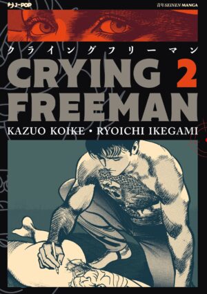 Crying Freeman 2 – Jpop – Italiano