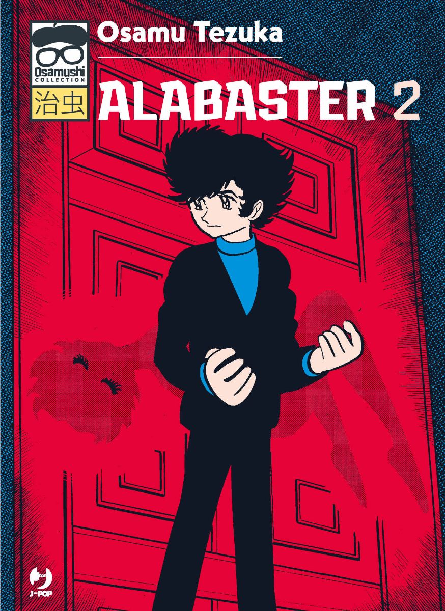 Alabaster 2 – Osamushi Collection – Jpop – Italiano