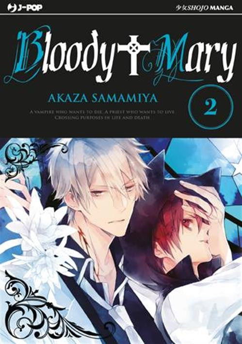 Bloody Mary 2 – Jpop – Italiano