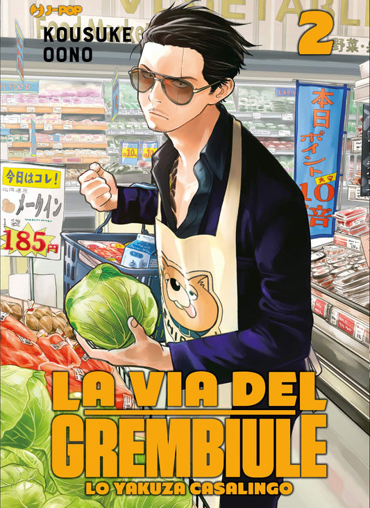 La Via del Grembiule – Lo Yakuza Casalingo 2 – Jpop – Italiano