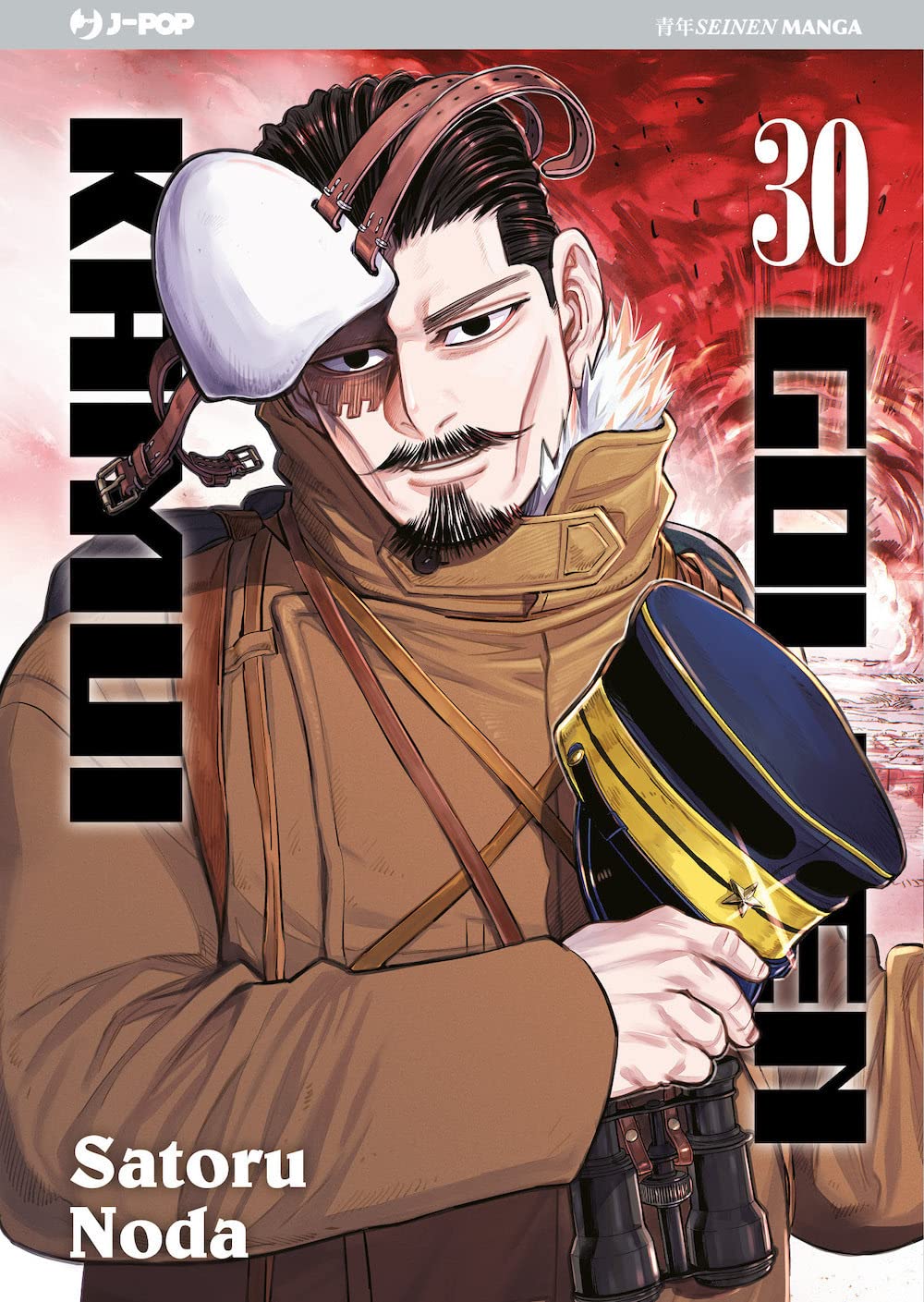 Golden Kamui 30 – Jpop – Italiano