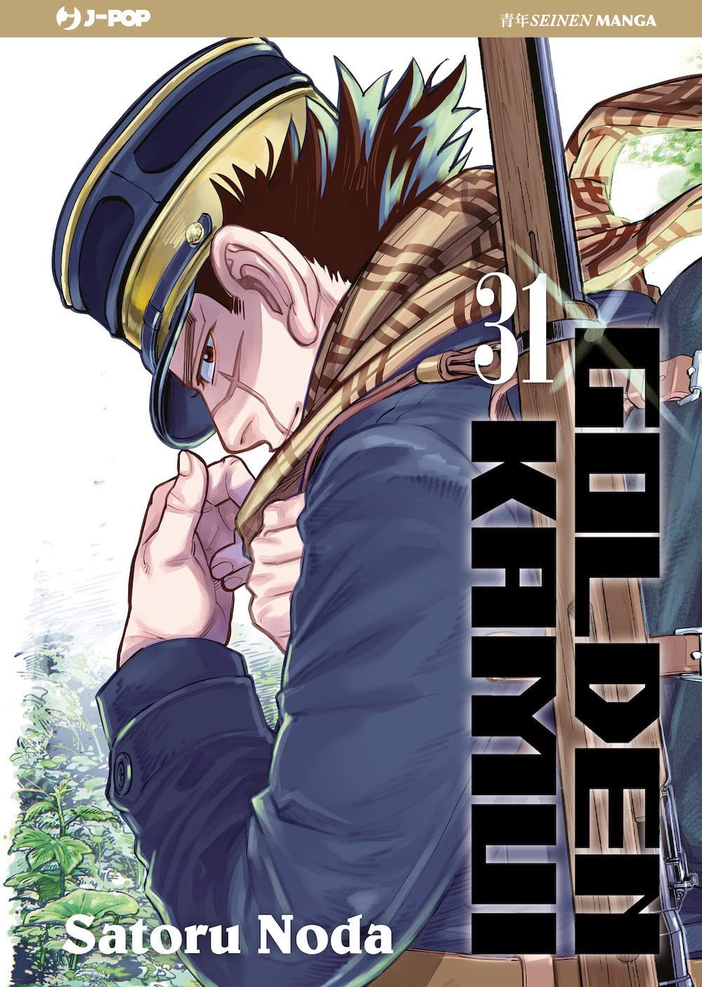 Golden Kamui 31 – Jpop – Italiano