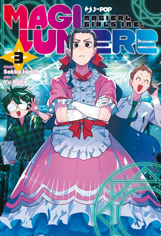 Magilumiere 3 – Jpop – Italiano