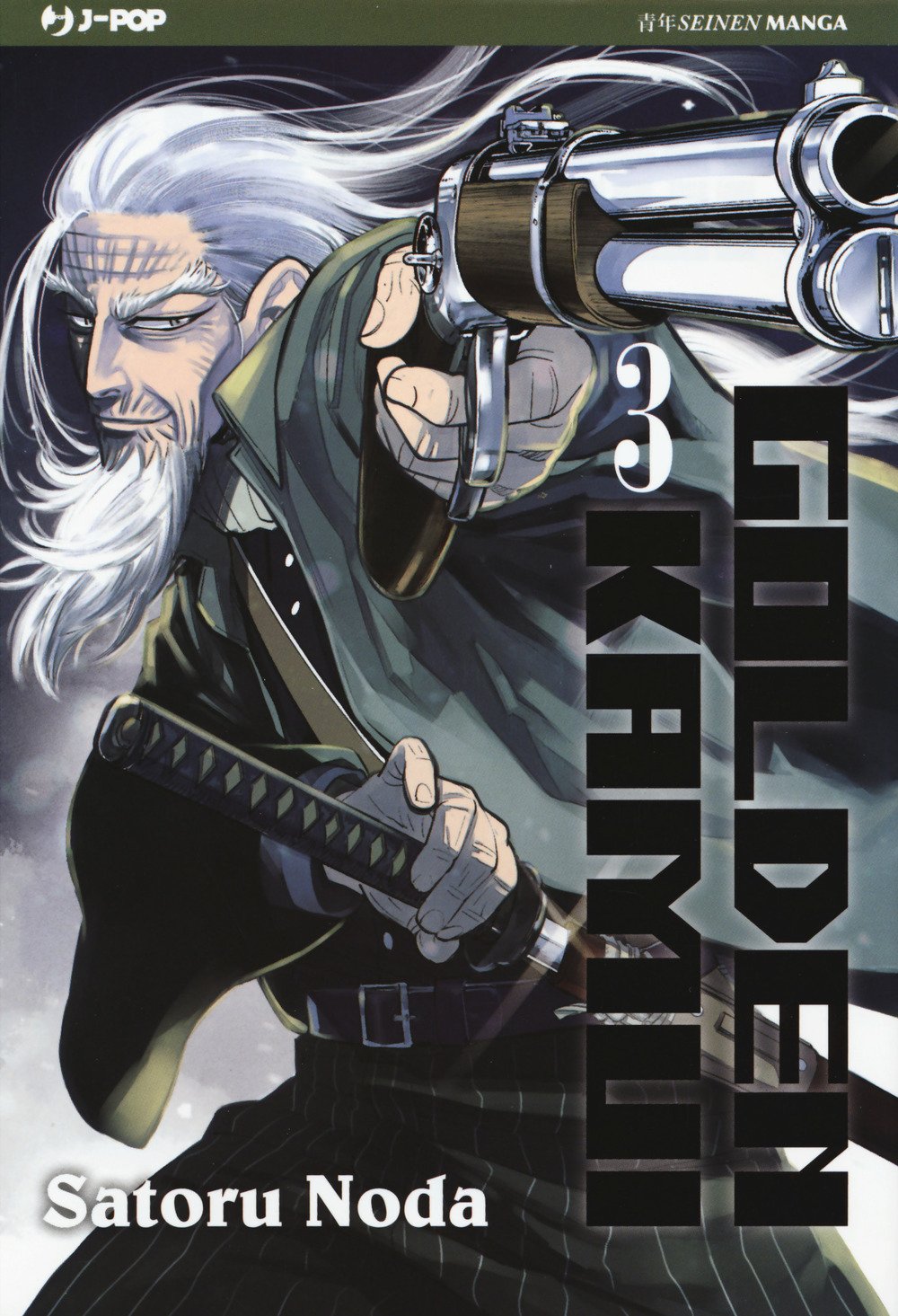 Golden Kamui 3 – Jpop – Italiano