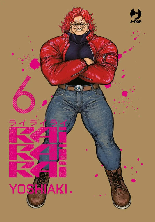 Rairairai 6 - Jpop - Italiano