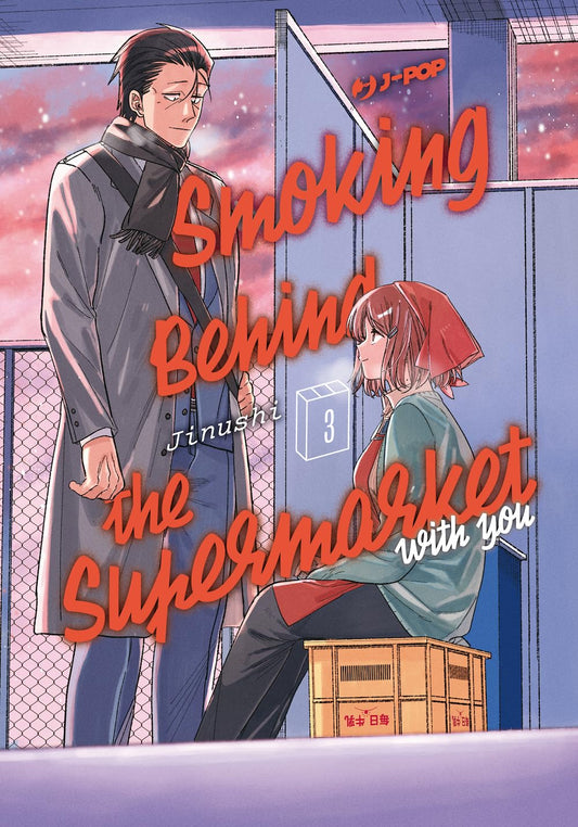 Smoking Behind the Supermarket With You 3 – Jpop – Italiano