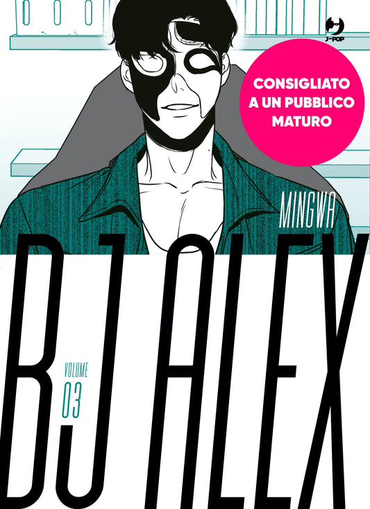 BJ Alex 3 – Jpop – Italiano