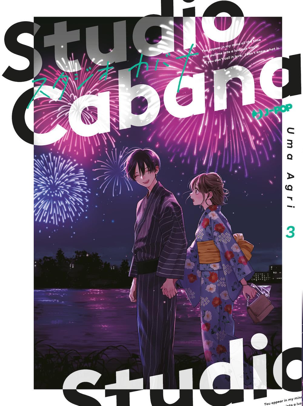 Studio Cabana 3 – Jpop – Italiano