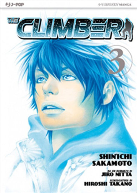 The Climber 3 – Jpop – Italiano