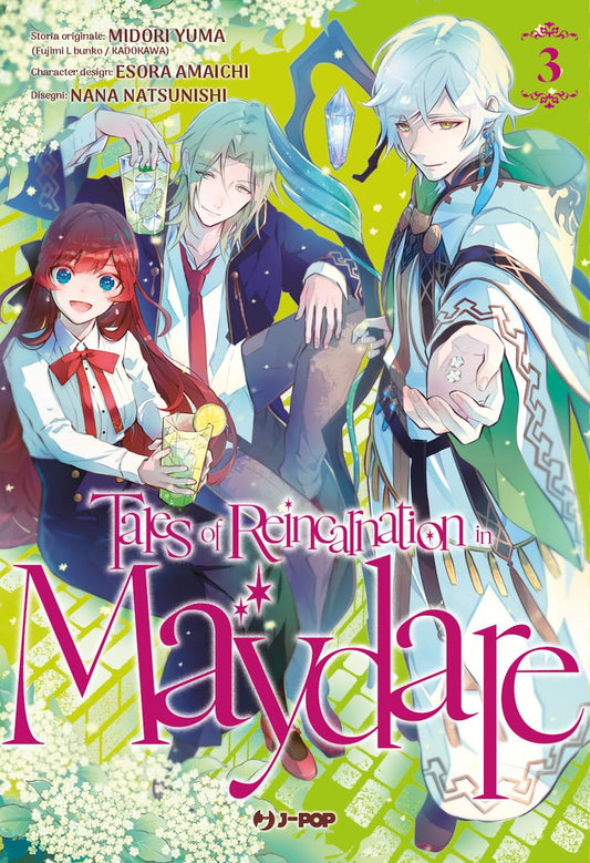 Tales of Reincarnation in Maydare 3 – Jpop – Italiano