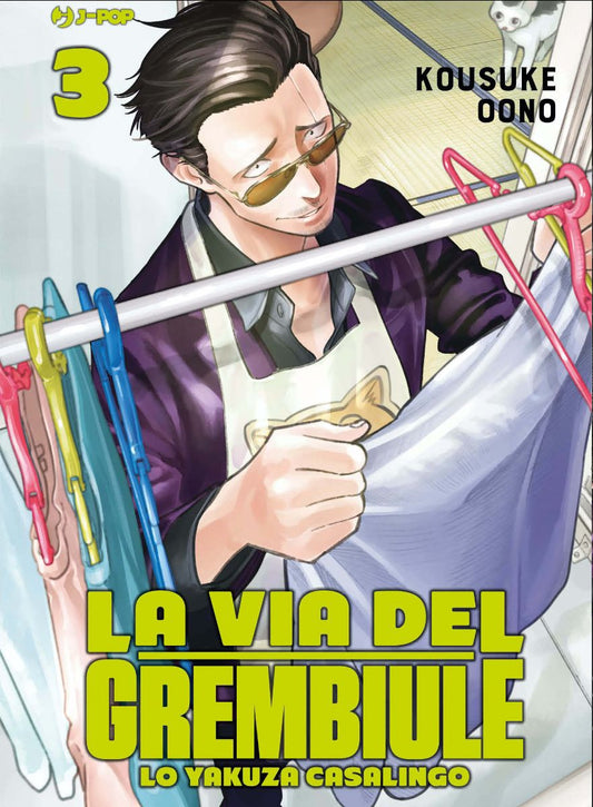 La Via del Grembiule – Lo Yakuza Casalingo 3 – Jpop – Italiano