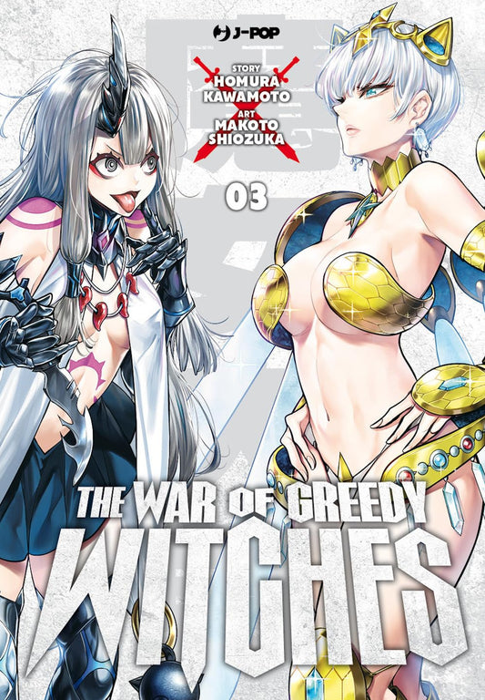 The War of Greedy Witches 3 – Jpop – Italiano