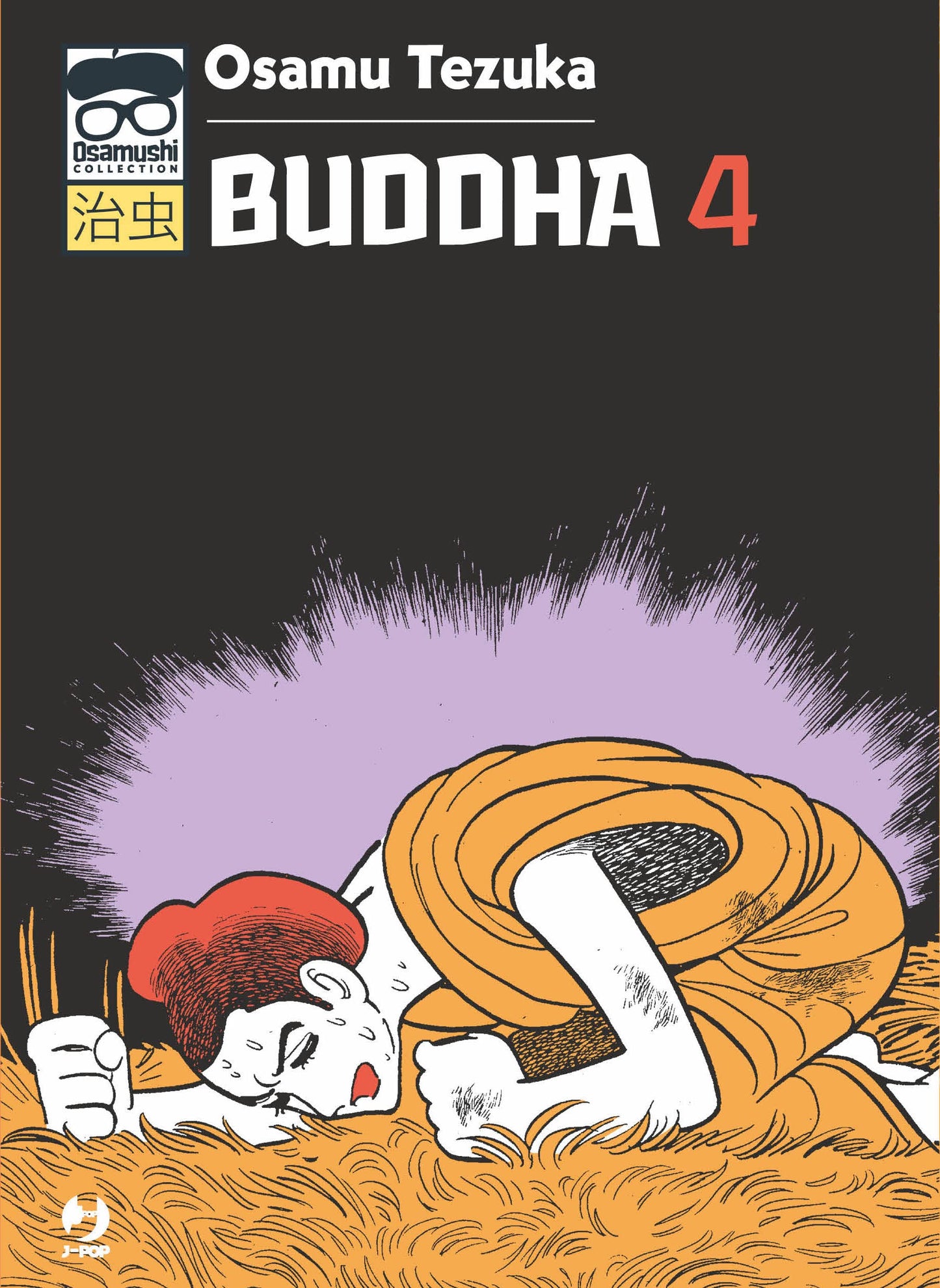 Buddha 4 – Osamushi Collection – Jpop – Italiano