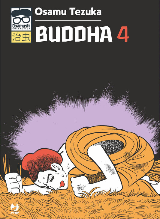 Buddha 4 – Osamushi Collection – Jpop – Italiano