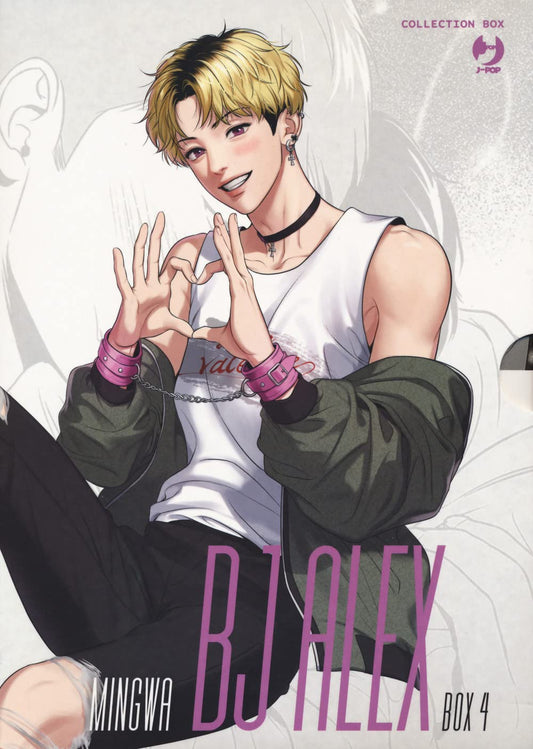 BJ Alex Cofanetto Box 4 (Vol. 7-8) – Jpop – Italiano
