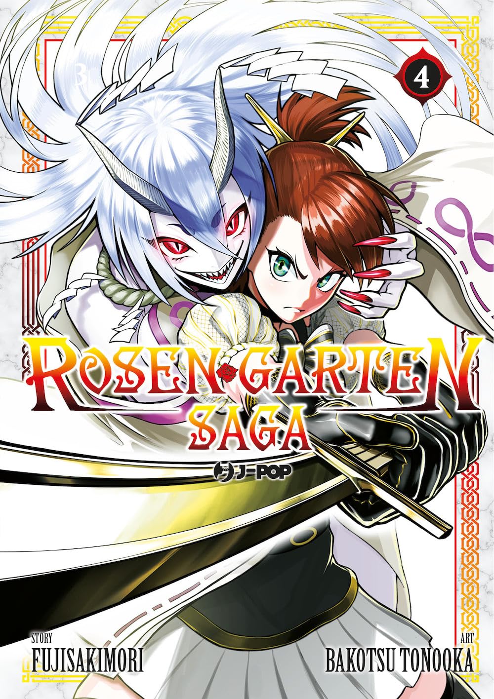 Rosen Garten Saga 4 – Jpop – Italiano