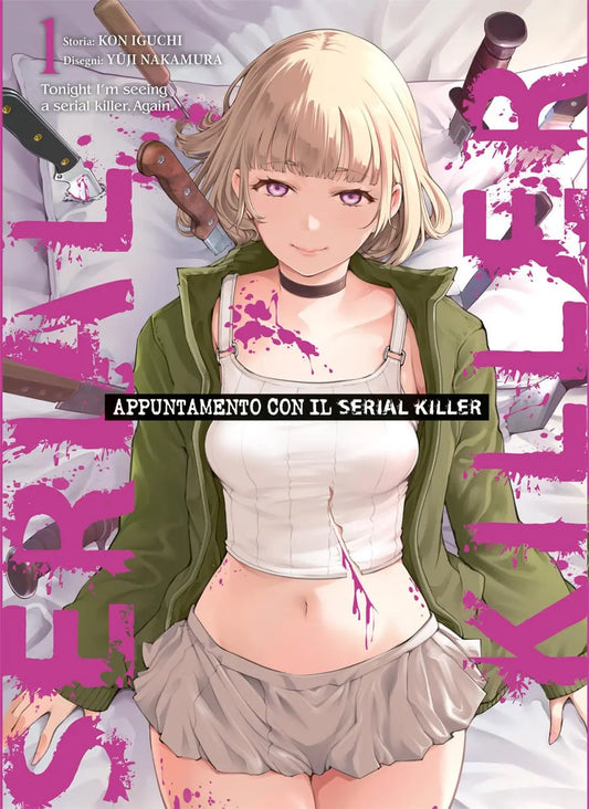 Appuntamento con il Serial Killer 1 - Dynit - Italiano