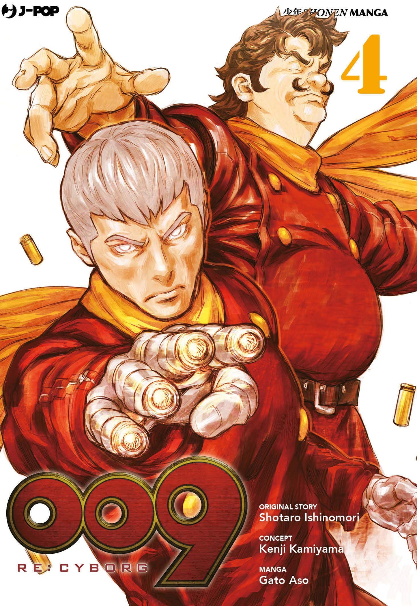009 Re:Cyborg 4 – Jpop – Italiano