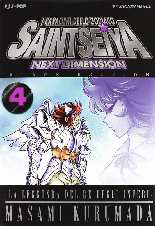 I Cavalieri dello Zodiaco – Saint Seiya – Next Dimension 4 – Black Edition – Jpop – Italiano
