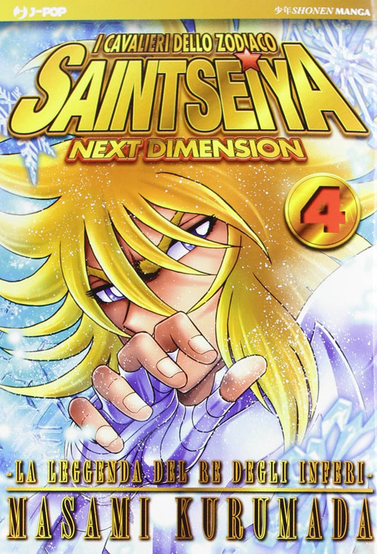 I Cavalieri dello Zodiaco – Saint Seiya – Next Dimension 4 – Gold Edition – Jpop – Italiano