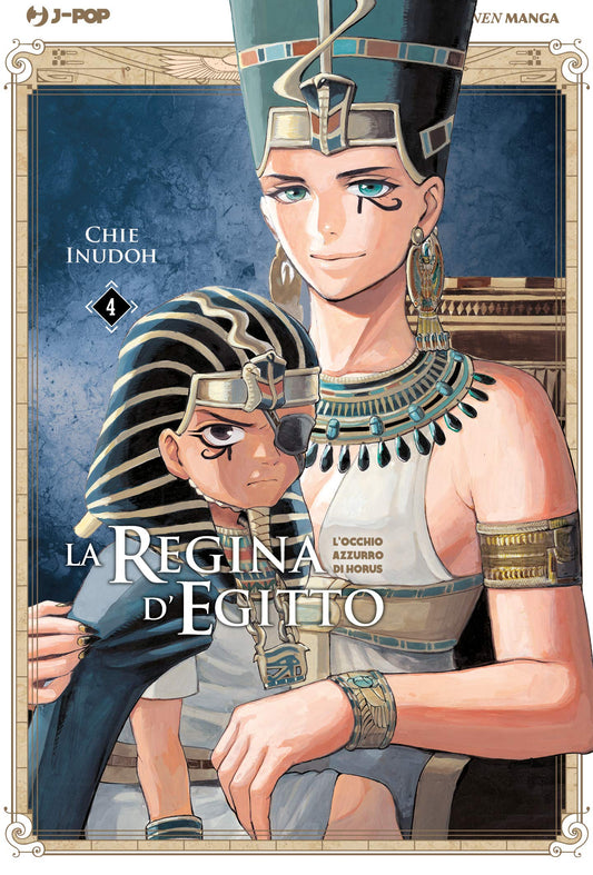 La Regina d’Egitto 4 – Jpop – Italiano