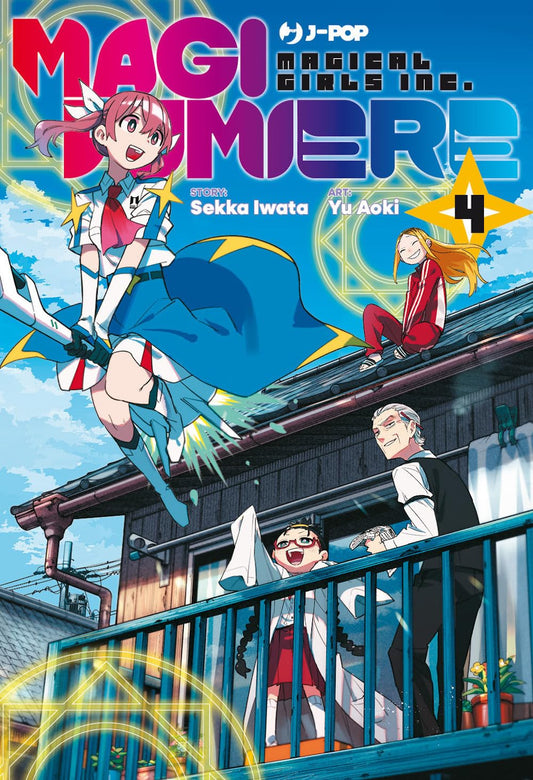 Magilumiere 4 – Jpop – Italiano