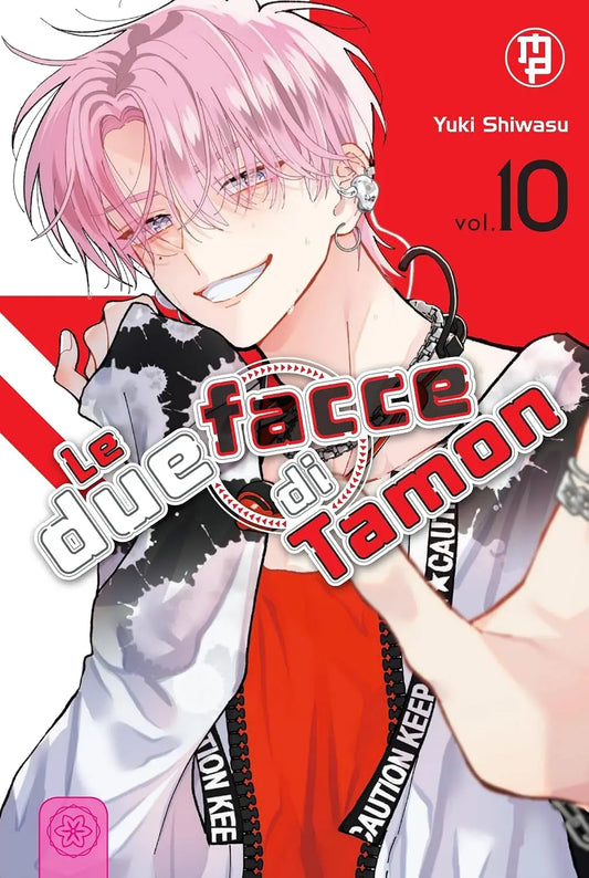 Le Due Facce di Tamon 10 - Collana MX - Magic Press - Italiano