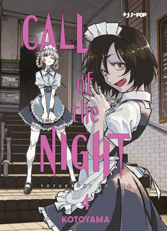 Call of the Night 4 – Jpop – Italiano