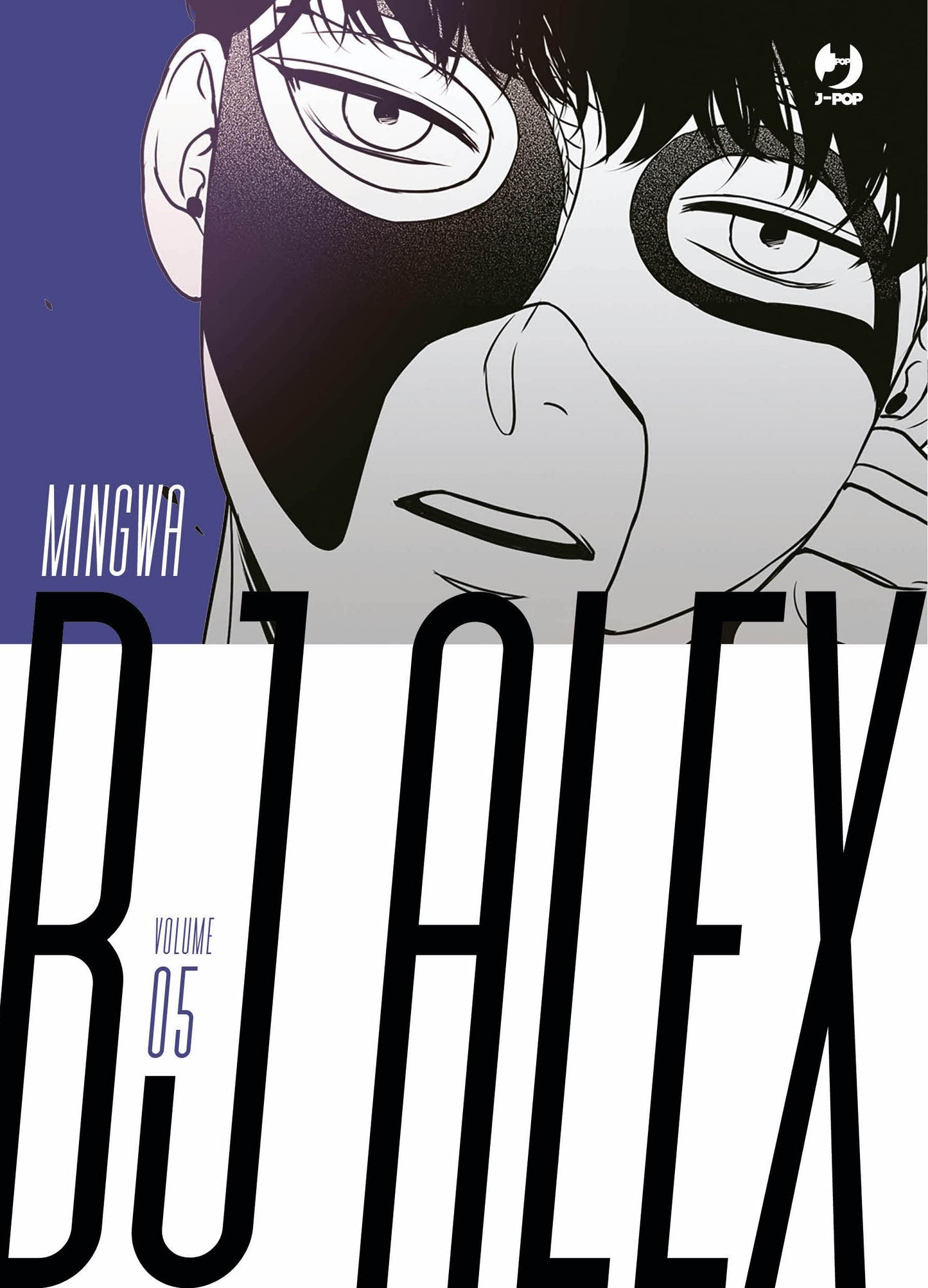 BJ Alex 5 – Jpop – Italiano