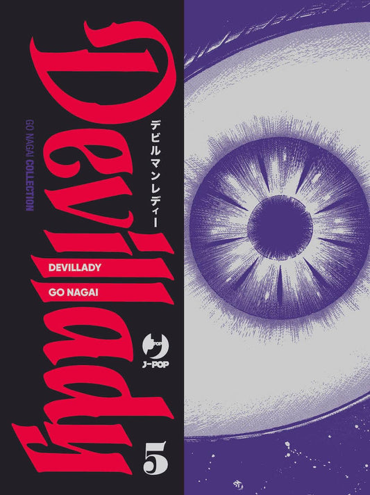 Devillady 5 – Jpop – Italiano