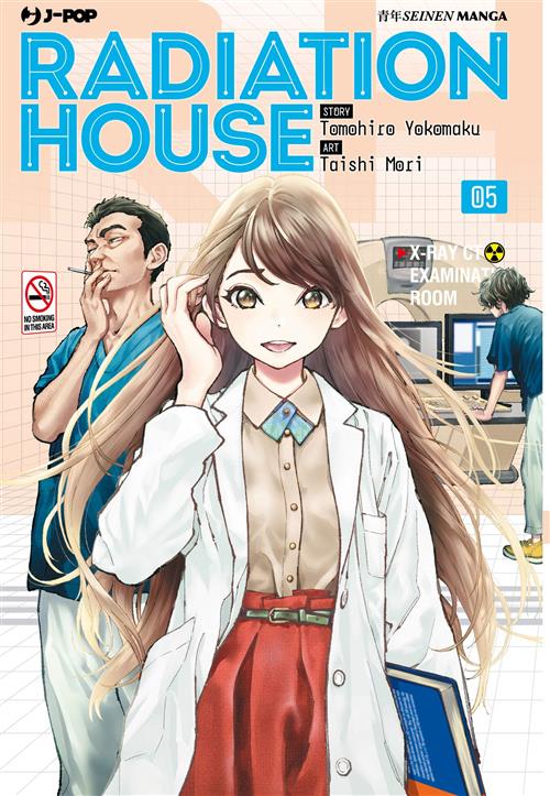 Radiation House 5 – Jpop – Italiano