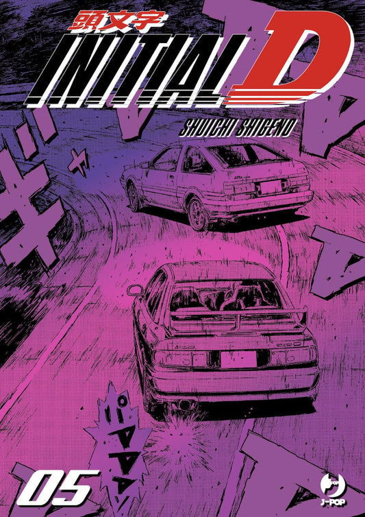 Initial D 5 – Jpop – Italiano