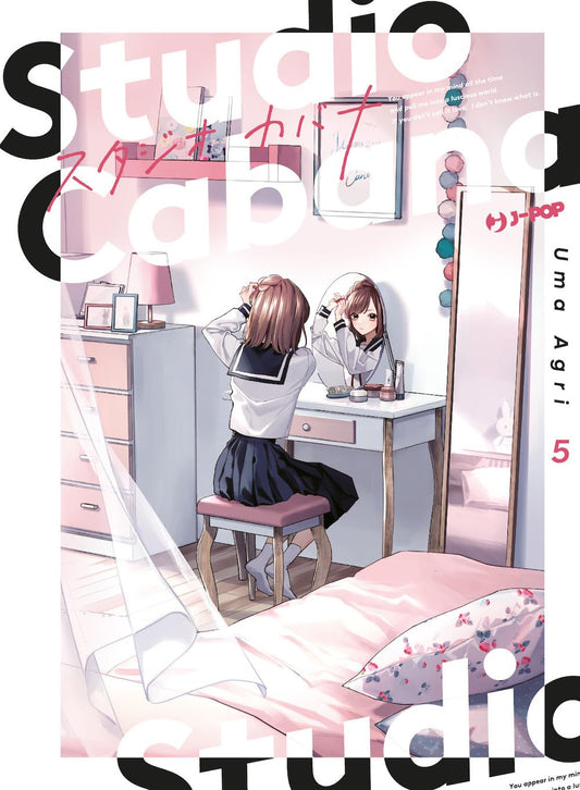 Studio Cabana 5 – Jpop – Italiano