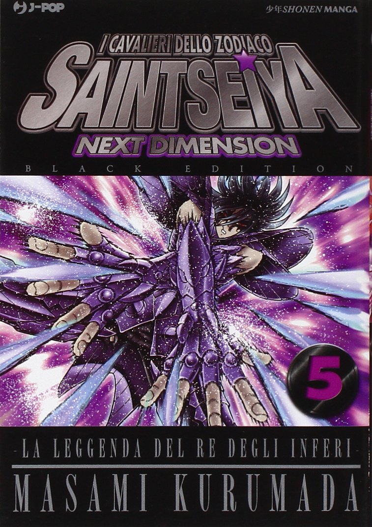 I Cavalieri dello Zodiaco – Saint Seiya – Next Dimension 5 – Black Edition – Jpop – Italiano