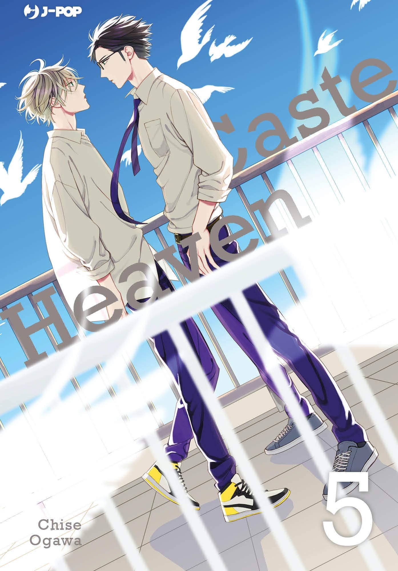 Caste Heaven 5 – Jpop – Italiano
