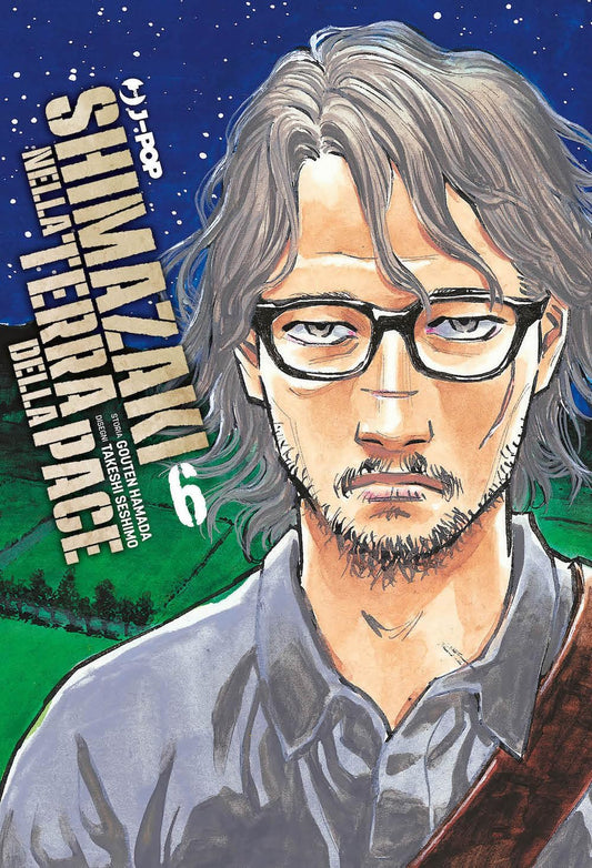 Shimazaki nella Terra della Pace 6 – Jpop – Italiano