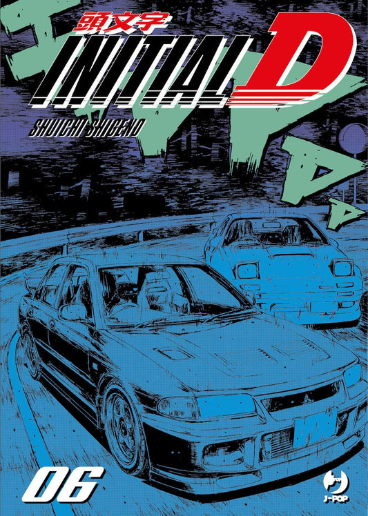 Initial D 6 – Jpop – Italiano