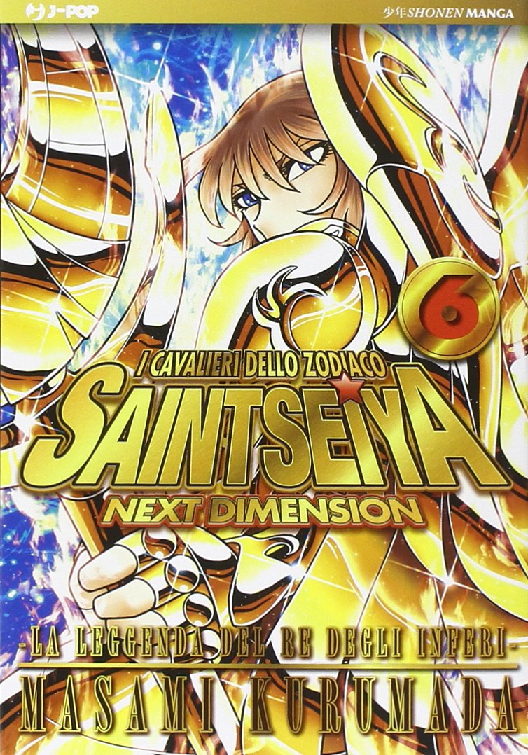 I Cavalieri dello Zodiaco – Saint Seiya – Next Dimension 6 – Gold Edition – Jpop – Italiano