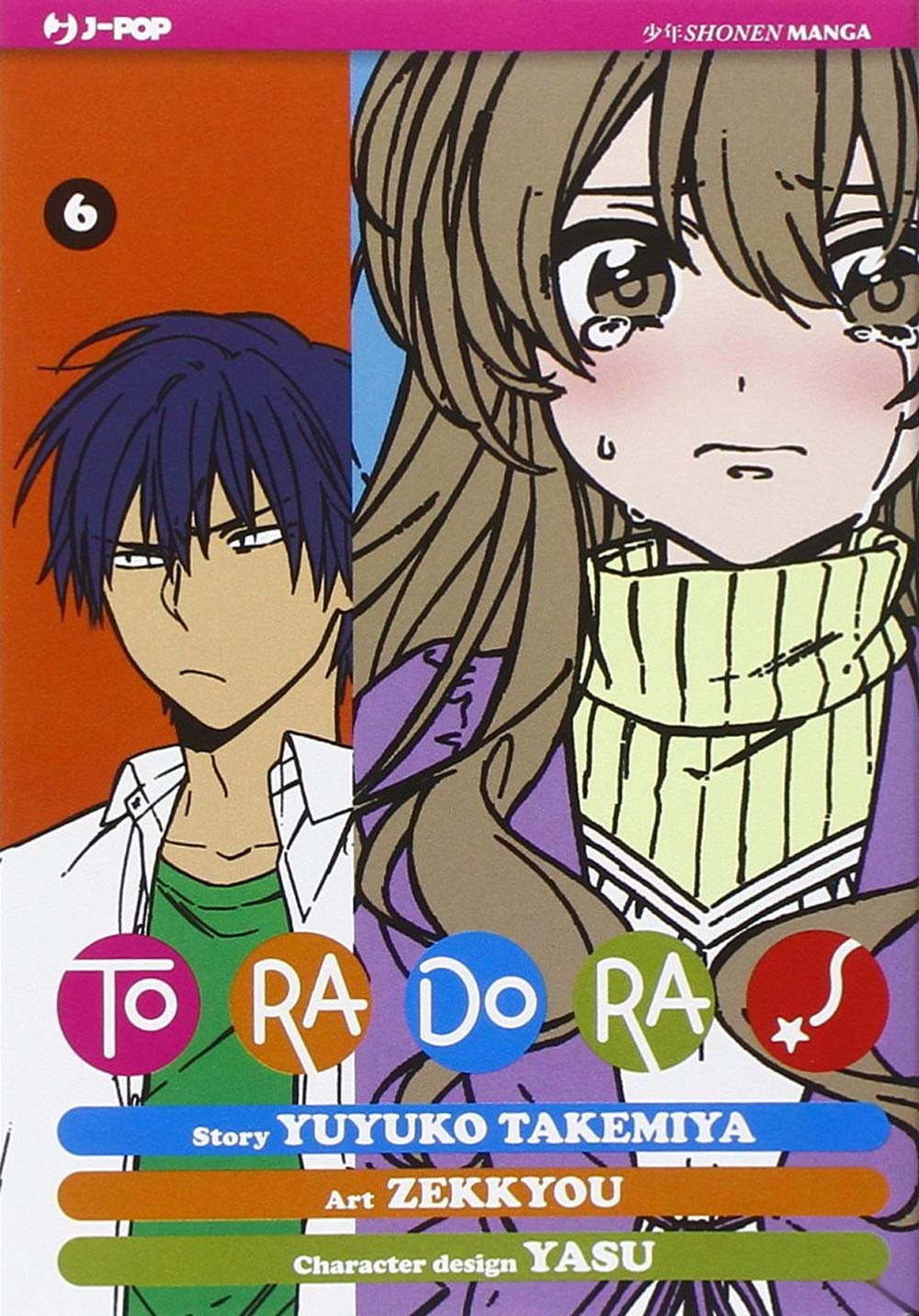 Toradora! 6 – Jpop – Italiano
