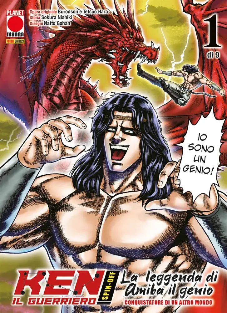 Ken il Guerriero Spin-Off - La Leggenda di Amiba il Genio, Conquistatore di un Altro Mondo 1 - Panini Comics - Italiano