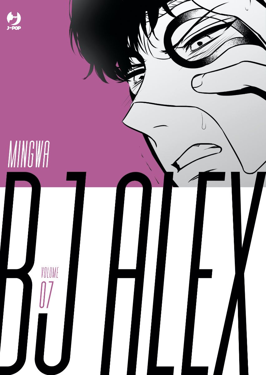 BJ Alex 7 – Jpop – Italiano
