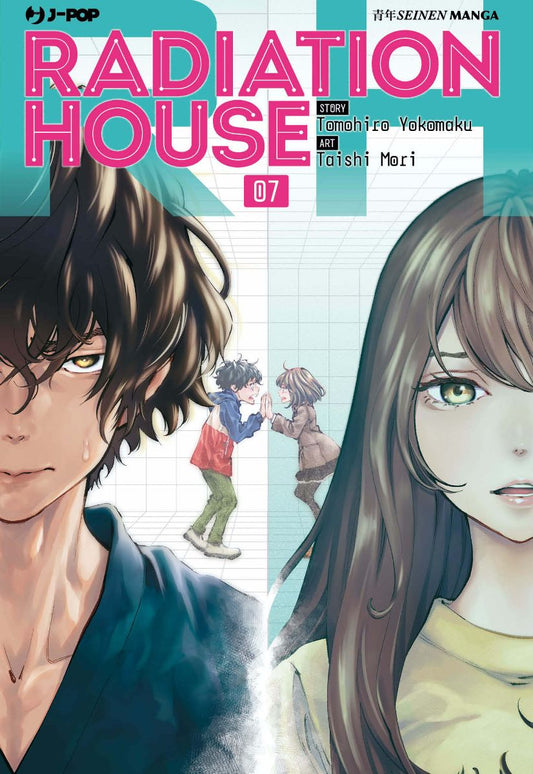 Radiation House 7 – Jpop – Italiano