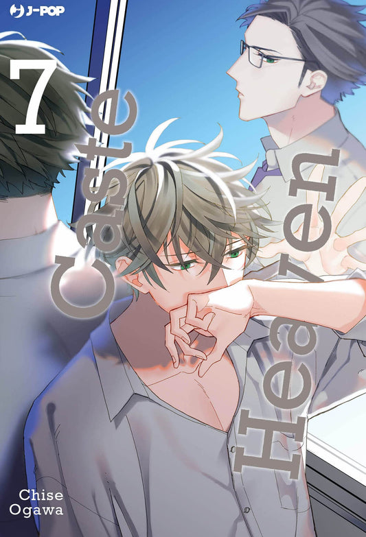 Caste Heaven 7 – Jpop – Italiano